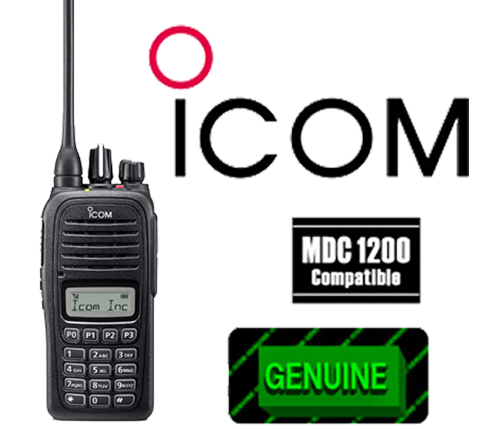 Bộ đàm Icom IC-F2000
