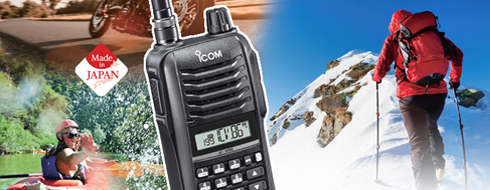 Bộ đàm IC-V86, IC-U86 Bộ đàm IC-V86, IC-U86