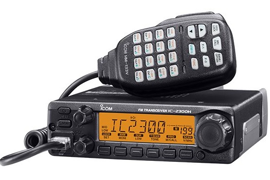 Bộ đàm gắn xe Icom IC-2300H