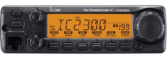 Màn hình bộ đàm gắn xe Icom IC-F2300H