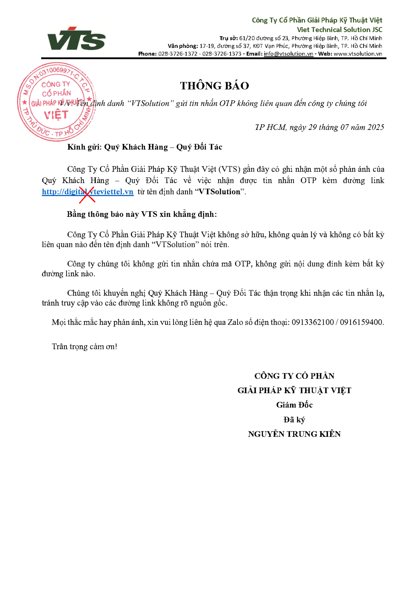 Thông Báo Về Việc Tên Định Danh “VTSolution” Gửi Tin Nhắn OTP KHÔNG Liên Quan Đến Công Ty Chúng Tôi